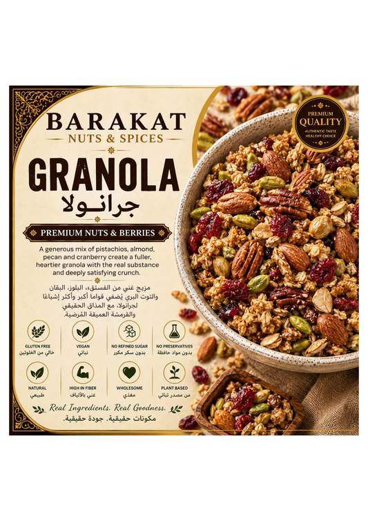 Barakat Premium Nuts & Berries product information