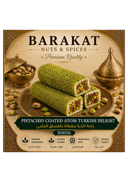 Barakat Pistachio Coated Atom Turkish Delight product information