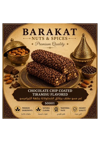 Barakat Chocolate Chip Coated Tiramisu Flavored product information