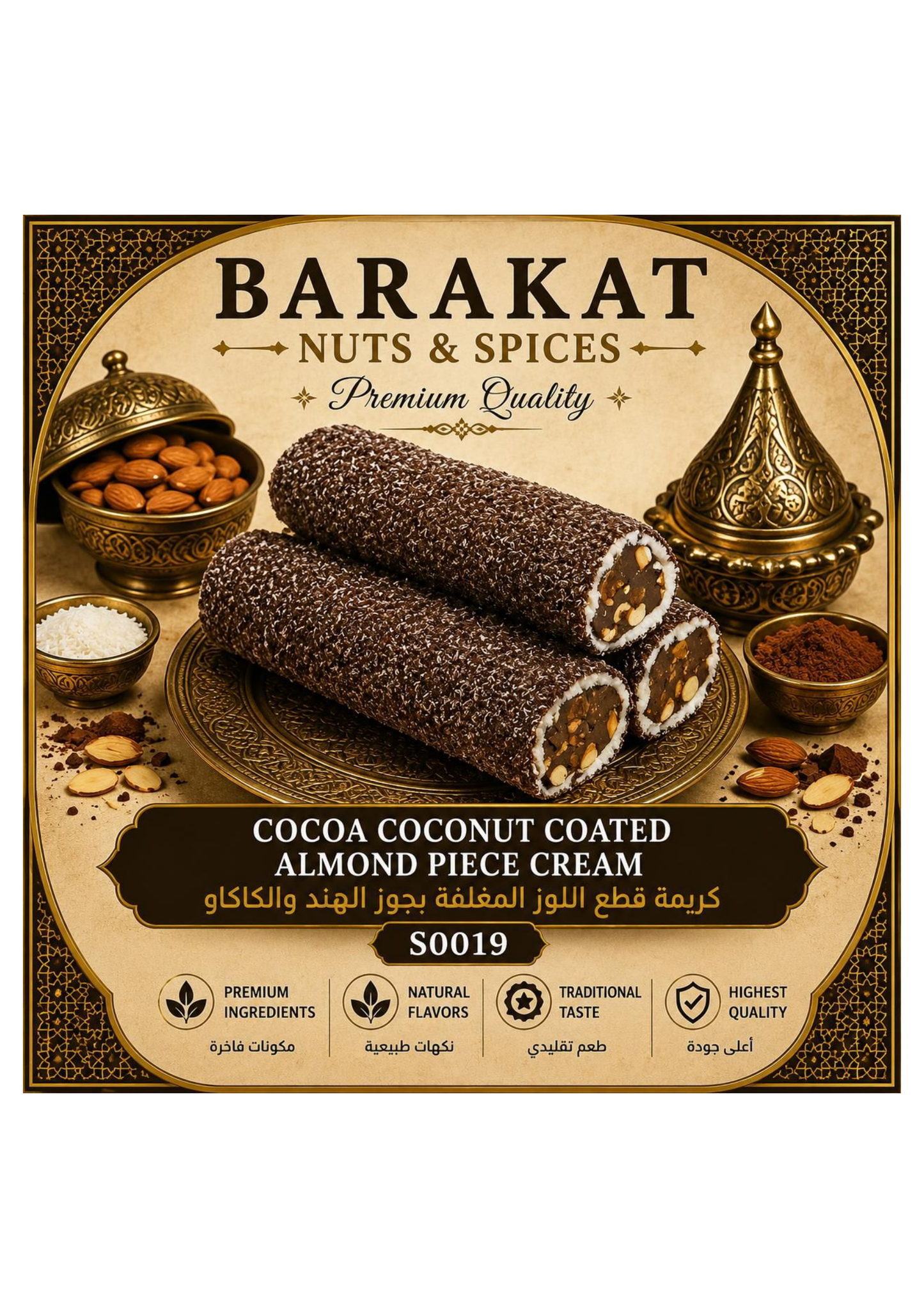 Barakat Cocoa Coconut Coated Almond Piece Cream product information