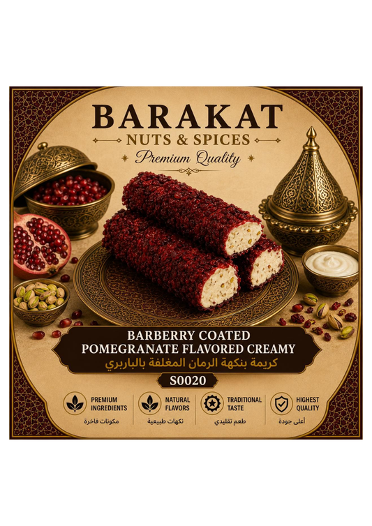Barakat Barberry Coated Pomegranate Flavored Creamy product information