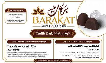 Barakat Truffle Dark product information