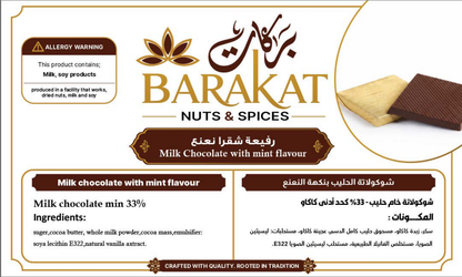 Barakat Milk Chocolate with mint flavour product information