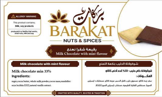 Barakat Milk Chocolate with mint flavour product information