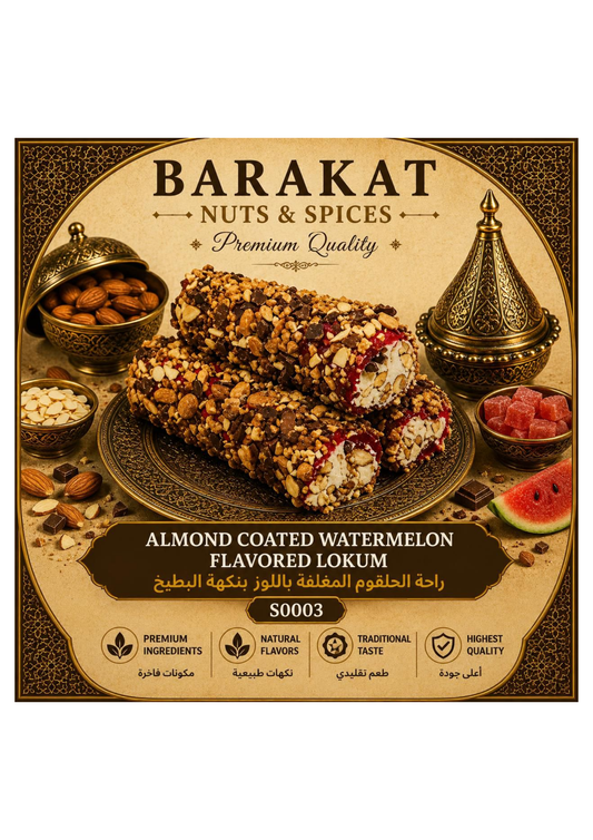 Barakat Almond Coated Watermelon Flavored Lokum product information