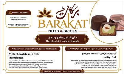 Barakat Hazelnut & Cashew Kunafa product information