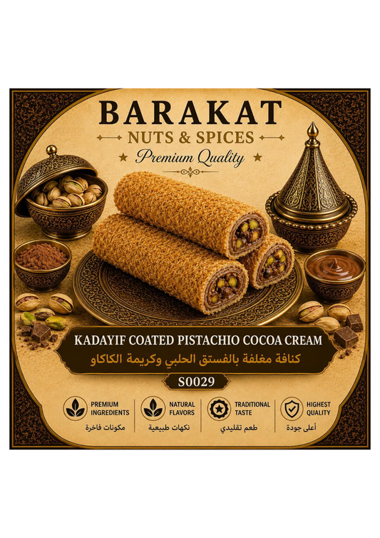 Barakat Kadayif Coated Pistachio Cocoa Cream product information