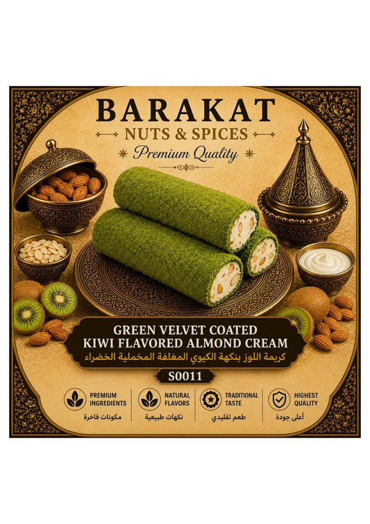 Barakat Green Velvet Coated Kiwi Flavored Almond Cream product information