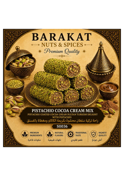 Barakat Pistachio Cocoa Cream Mix product information