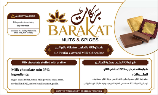 Barakat 4.5 Pralin Covered Milk Chocolate product information