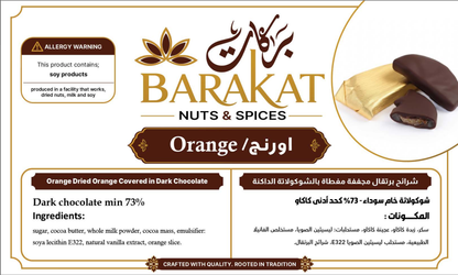 Barakat Orange product information