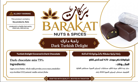 Barakat Dark Turkish Delight product information