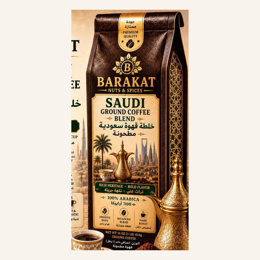 Saudi Ground Coffee Blend product image