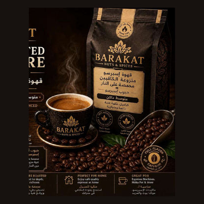 Decaffeinated Home Fire Espresso Beans product image