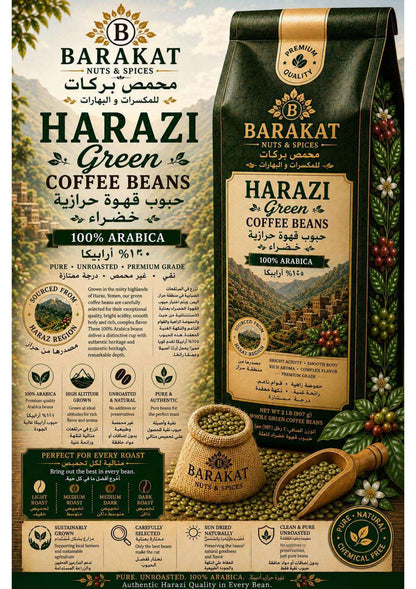 Barakat Harazi Green Coffee Beans product information