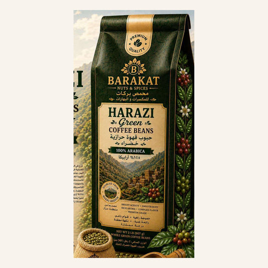 Harazi Green Coffee Beans product image